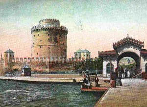 old_Thessaloniki