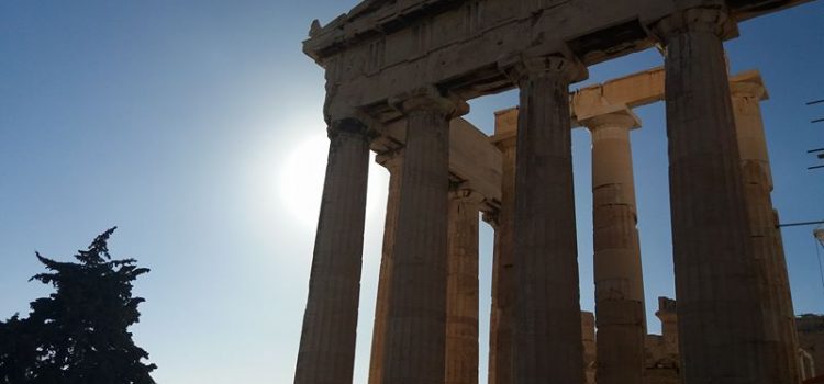 Πρόσκληση εκδήλωσης ενδιαφέροντος για ανάθεση εκπαιδευτικής επίσκεψης μαθητών στην Αθήνα