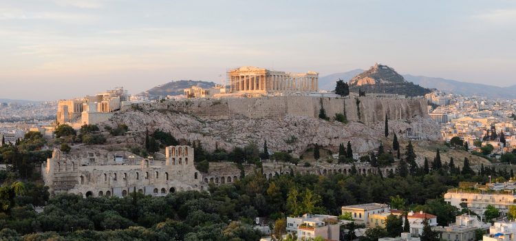 Πρόσκληση εκδήλωσης ενδιαφέροντος  ανάληψης μαθητικής εκδρομής στην Αθήνα
